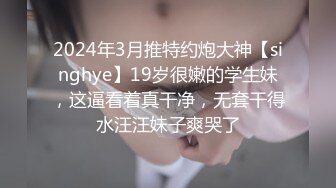 【灵魂舞者香香】巨乳御姐~全裸骚舞~啪啪~口爆~拉屎【11V】 (8)