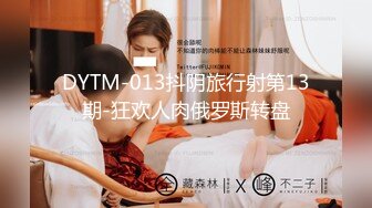 【全国探花】约了个旗袍少妇TP啪啪，近距离口交抱起来猛操呻吟娇喘，很是诱惑喜欢不要错过