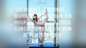 小鱼xiaoyu性感骚女和国外男友啪啪，足交口交特写抽插上位骑坐后入猛操