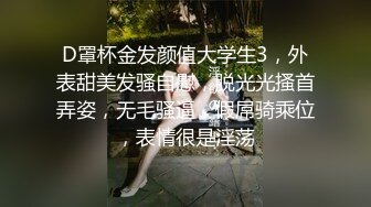 风骚人妻露脸在家伺候两个小哥激情啪啪，前插后入爆草蹂躏激情上位让小哥玩奶子，逼被草着嘴里还塞鸡巴好骚