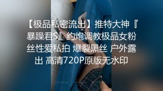 91KCM-102 斑斑 微信约炮性感女医生 91制片厂