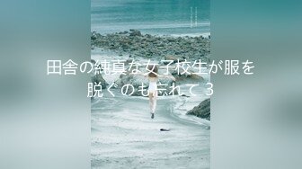 [107HISN-013] 【配信専属】SOD新人AVデビュー 夏川ラ