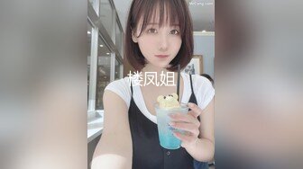 【新片速遞】 ㍿▓✌日本高端收费视频流出❤美女见有人偷拍，索性直接喊道角落把B把开来给你看，让你打飞机射出(超清1080P)❤️【680MB/MP4/18:36】