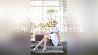 国产极品约炮博主JK_0571（杭州海王）onlyfans高清原档合集【83V】 (22)