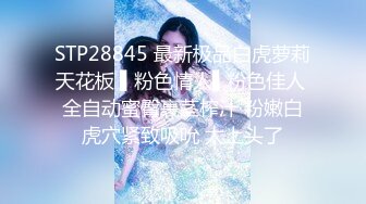 麻豆传媒 MD-0257《鬼父同好会》家庭伦理侄女们的肉体交流