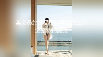 短视频知名网红『91多乙女神』性爱私拍流出 神似〖江疏影〗美乳粉穴啪啪 女神堕落篇