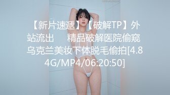 STP24971 御姐范带着眼镜美妞，激情大战头套男，白丝美腿高跟鞋，双腿肩上扛深插，扶着JB上位骑坐，搞完不满足用假屌自慰