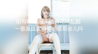 扣扣傳媒&amp;91Fans-FSOG083-綠帽老公愛看別人操老婆