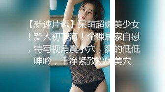 另类叛逆女孩极品泄密，推特43万粉满身纹刺青露脸网红【阿璃】订阅福利，人瘦奶挺与炮友各种啪啪不健康自拍 (28)