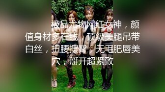 《高能❤️预警》推特微博网红童颜巨乳嫩妹九九会员288大礼包无毛馒头一线天自慰SM啪啪非常带感100V