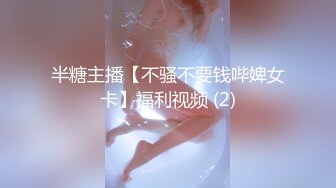 高颜值无毛白虎逼女神少妇的诱惑，全程露脸大秀才艺性感艳舞，掰开骚穴看特写，淫声荡语撩骚自慰道具抽插