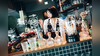 专操外围美女探花大咖【柒夜寻花】约操刚下海极品身材00后抖音小网红 纹身美乳 娇俏可爱都舍不得操