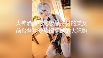 【本站推荐】台湾SWAG_rubysex_家中到府服務的按摩師傅_按著按著把人家按到小穴去了