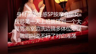 七彩主播--月光女神❤️金发美女，舞技依旧，风骚诱惑的很~无套啪啪狂干，差点整内射 啪怀孕！