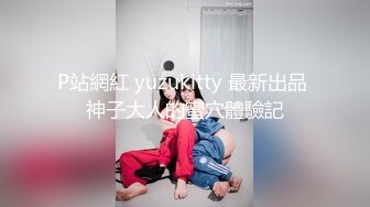 成都美女，高颜值反差【果果有点乖】大尺度插屄玩穴合集10小时(上)+生活照，这脸蛋真极品 (2)