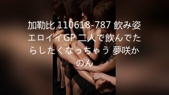 MEYD-525 中出し解禁！元・芸能人Hcup巨乳人妻が妊娠覚悟で経験する中出し性交3本番 中野七緒