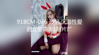 麻豆传媒-性工作者EP1 SM女王爱犬调教-周宁