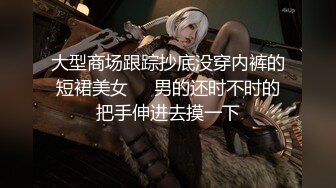 【新片速遞 】 【极品❤️ 淫娃学妹】鸡教练✨ 网黄推特摄影师专属学妹玩物 猫系女家政主人隐藏菜单 有事没事抽插女仆尽情榨精