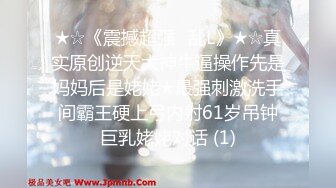 超人气极品嫩模〖Gen精灵〗淫乱的包厢 性感女神KTV一丝不挂又抽又插