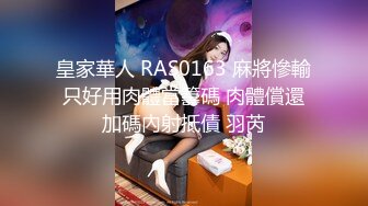 STP26316 《顶级极限?调教》母狗女奴训练营【绳精病】系列性感女模手脚捆绑束缚高速炮机疯狂输出湿淋淋的骚穴欲仙欲死穴门大开