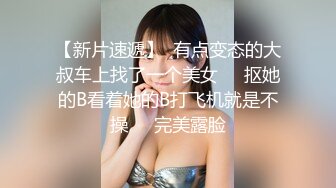   三男一女4P名场面，泰国长腿小姐姐，被大汉无情蹂躏，上下前后全方位操逼，两根大屌双洞齐开