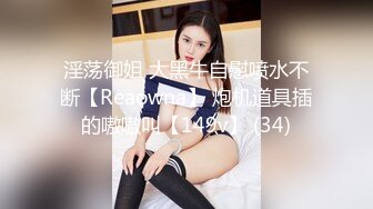 新人探花 苗条小少妇，