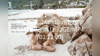 抖音20万粉美女主播【小刘同学zzz】疑似被探花李神约战过甜甜似初恋+抖音视频