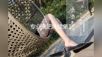 《极品CP魔手外购》大胆坑神潜入某公司女厕独占坑位隔板缝中现场实拍多位韵味美少妇方便角度刁钻逼脸同框 (2)