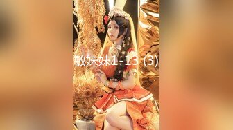 半糖-气质女神-♥白茶♥，樱桃小嘴，小女人，大眼萌妹，酸奶滴阴道里，身材诱人，穴肉可口！