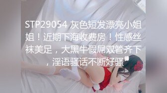 淫乱盛宴【海外KTV】清一色18、19的嫩妹，灯红酒绿，劲歌热舞，三女一男肆意啪啪，帝王级的享受