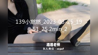 【新片速遞】 2022-11-15【骚宝丶老中医】女客人针灸，躺在按摩床上摸多毛骚穴，搞得想要侧入抽插来一发