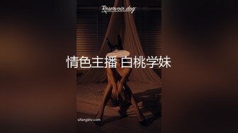 TWTP 公园女厕全景偷拍多位高颜值小姐姐嘘嘘 (9)