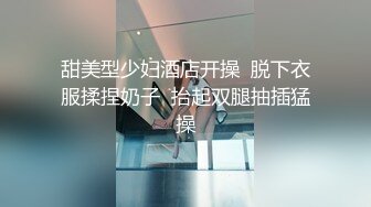  我是探索者乖巧极品颜值美妞，花臂纹身美腿，舔屌深喉表情享受，骑乘爆操，干的太猛套破内射