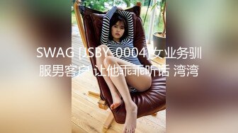 【极品❤️爆乳女神】苏小涵✨ 新晋邻家女孩丝足服务 G奶巨乳冲击视觉 足交媚眼勾魂骚语催精