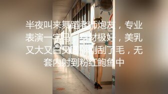 白丝居家护士制服诱惑