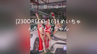 【新片速遞】   ✿扣扣传媒✿ FSOG076 超顶校花极下海美少女 ▌小敏儿▌朋友妹妹の小穴 洁白青春JK制服 无套顶宫爆射