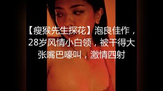 【豹纹装170CM极品美腿外围女】气质不错长发御姐型，扒掉内裤要看小穴，69姿势舔逼怼着镜头，扛起腿怼着骚穴猛操