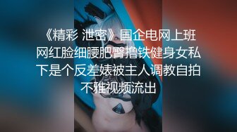 晒过《教师资格证》重庆教师【确实有点骚】啪啪~户外自慰【44v】 (36)