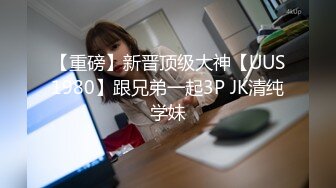 SWAG 30分钟真约实战粉丝约上瘾连约两场真实呈现 爱子