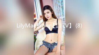 STP33140 女神级尤物美女！应要求终于下海！性感美腿吊带黑丝，紧致粉嫩小穴，掰开手指抽插，近距离特写