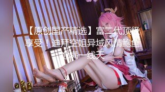 手机视频搜索神器白菜价Q：禁止内容表妹你怎么那么骚