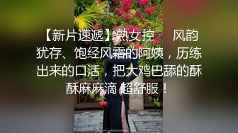 露脸才是王道！极度反差高颜清纯女神姐姐【晓雅】性爱私拍全集，白肤大波粉奶头可惜私处已被金主玩黑