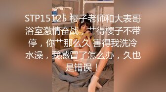 【新片速遞】  大奶美女 身材高挑大长腿 吃鸡乳交 上位骑乘啪啪打桩 被大肉棒猛怼 射了一肚皮 