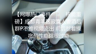 蠢沫沫《棒球女孩》