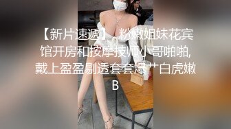 女上司的口技