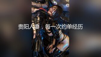 专约良家大神『jaacckk999』最新流出❤️白富美留学生 性感模特 语文教师 众多骚婊 羡慕大神的钞能力 夜夜做新郎03日本留学生3 (6)