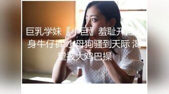 淫乳女神〖下面有根棒棒糖〗以性换游戏充值2 青春活力少女粉嫩可爱白虎小嫩穴被大鸡巴狠狠的捅