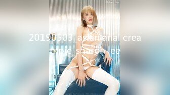 国产麻豆AV 麻豆US LAX0050 POV修女的欲望 Aubrey Valentine