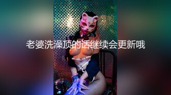 FSOG-030.丝丝女神.欲望荡妇.扣扣传媒x91Fans