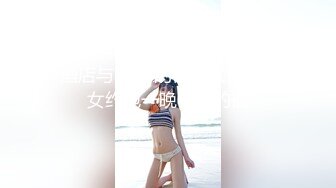 操爆長髮身材纖細漂亮妹妹